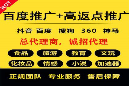 某公司SEM主管如何提升广告投放效果的实战案例