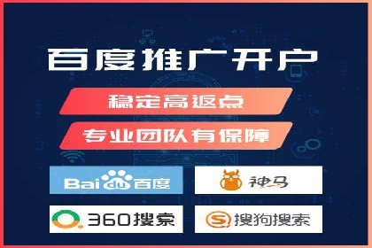 SEM广告的魔力：从零到千万流量的成功案例