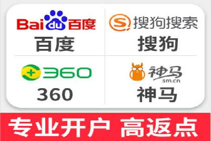 百度广告竞价成功案例：某餐饮企业的线上营销之路